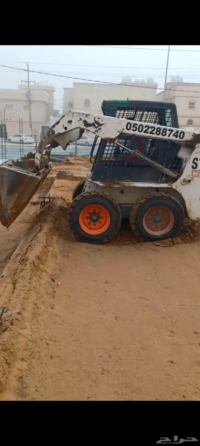 بوبكات حفرالباطن شيول 3