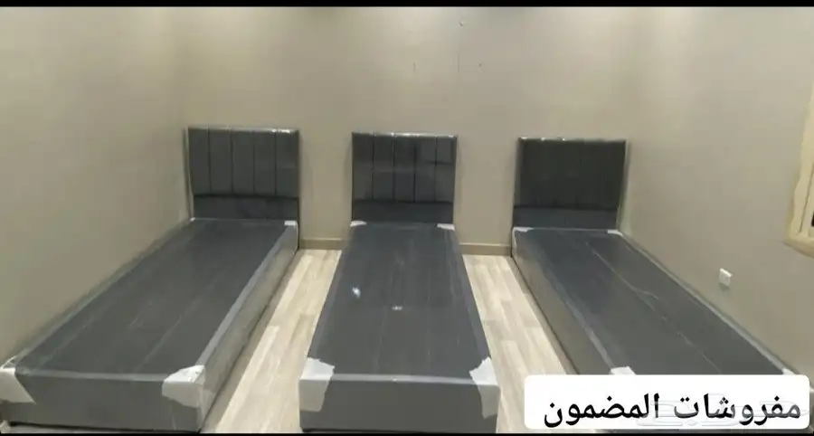 لايفوتكم العرض ع الاسره الخشب وخصومات وسعر تصفيه ششامله. ا 1