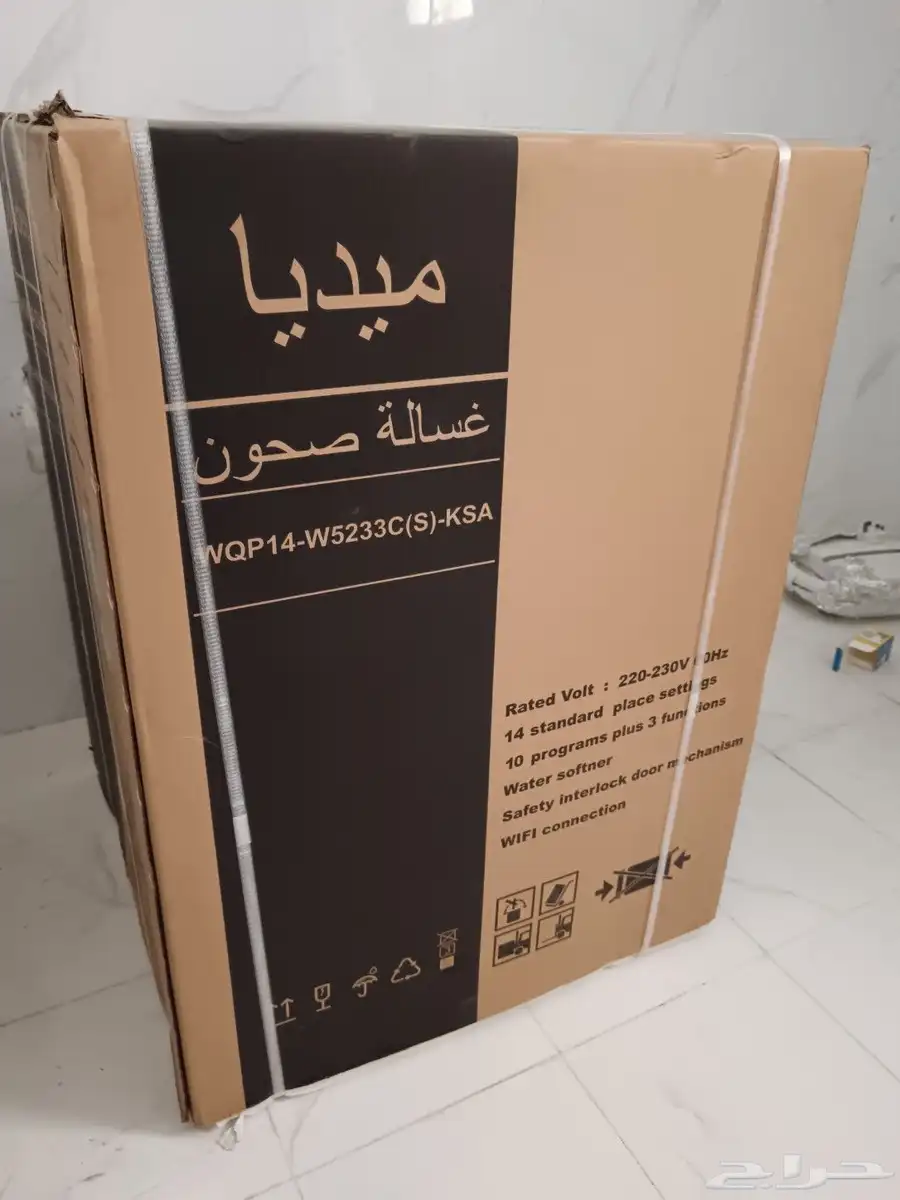 غسالة صحون ميديا جديده بكرتونه 10برامج 4