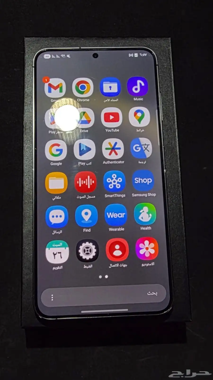 جالكسي اس 24 بلس galaxy s24 plus 512gb 3