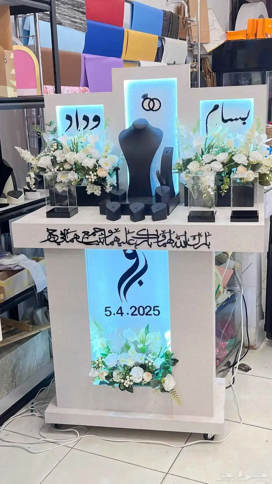 هدايا شبكة ملكه هدايا ملكة خميس مشيط 8