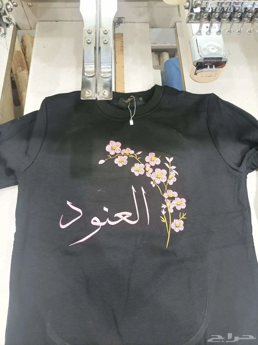 تطريز تيشرتات وزي موحد طباعة تيشرتات 1