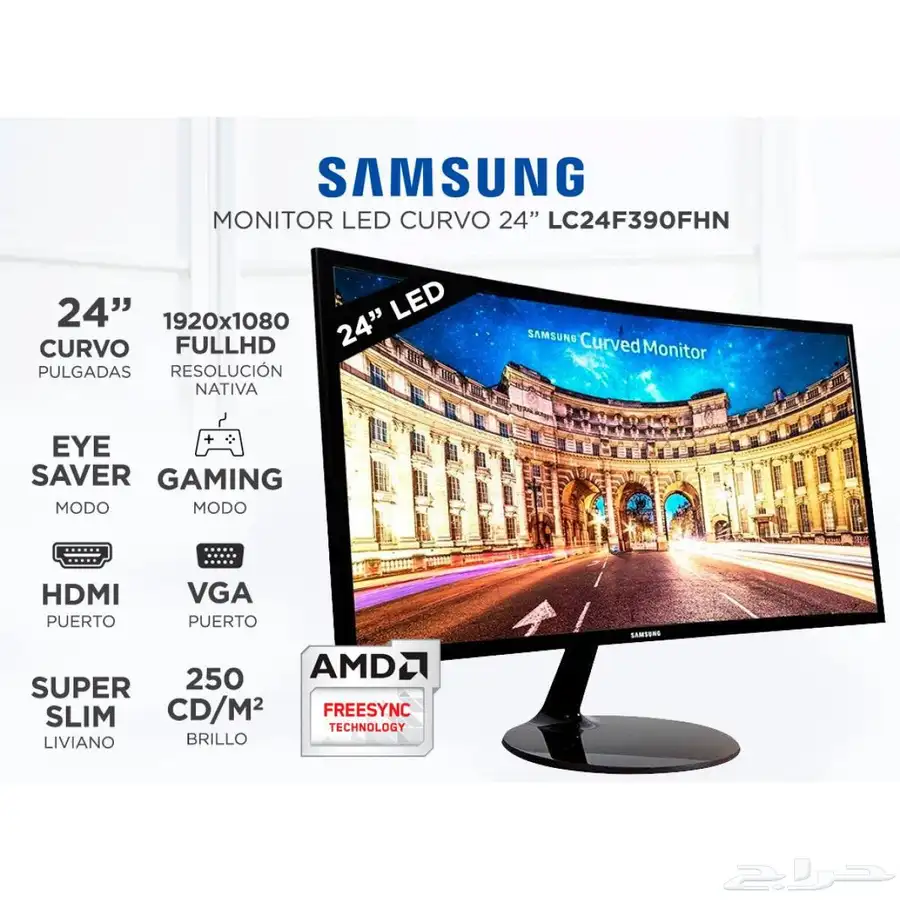 Samsung Monitor...شاشة ساسونق index