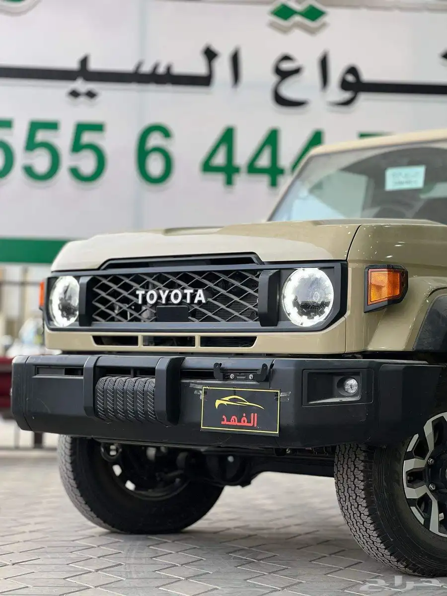 تويوتا - شاص - 2024 - فل كامل - ديزل 3
