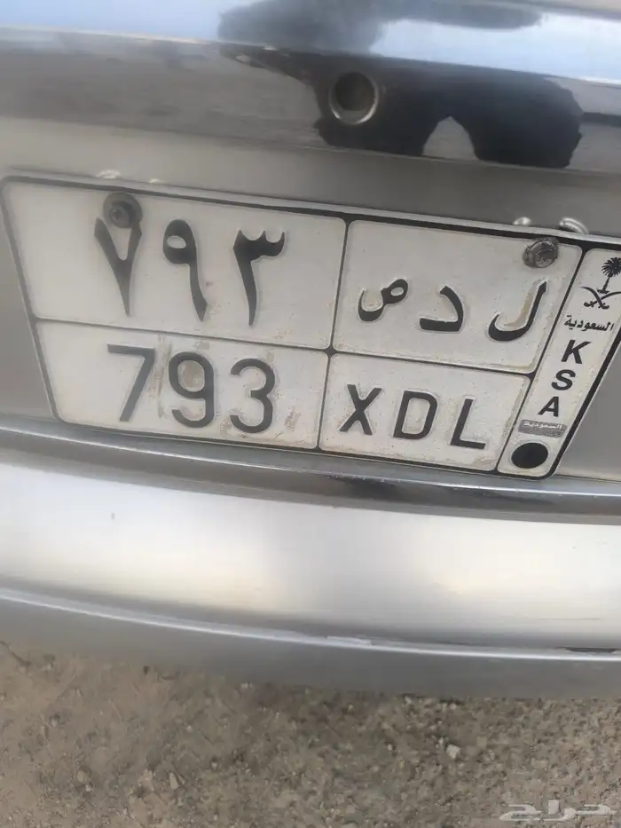 لوحة ثلاثية للبيع البيع ع السوم 0