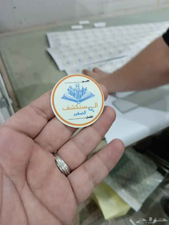 مطبوعات استيكر   بنر   رول اب   لوحات اكريلك إرشادية مكتبية 6