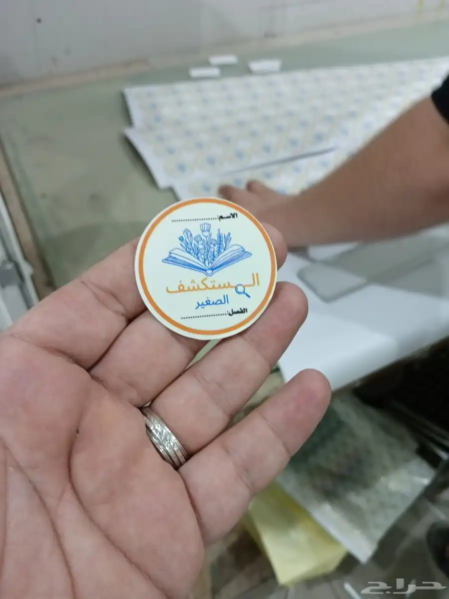 مطبوعات استيكر   بنر   رول اب   لوحات اكريلك إرشادية مكتبية 6
