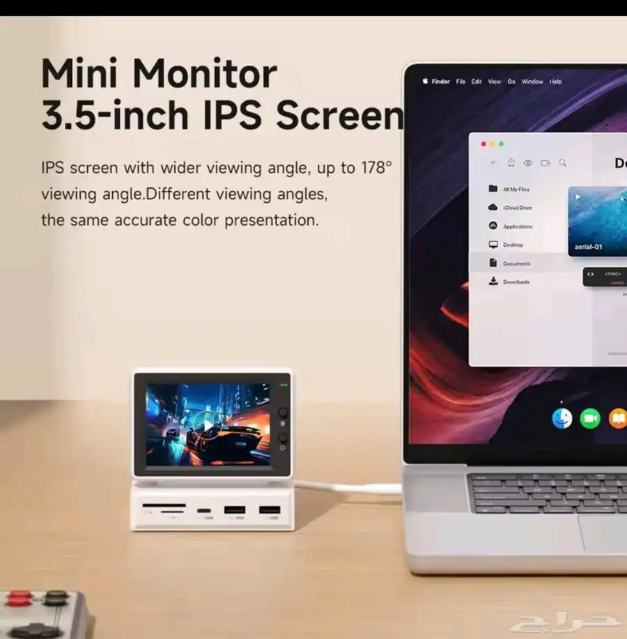 شاشة كمبيوتر صغيرة 3.5 انش ips 3