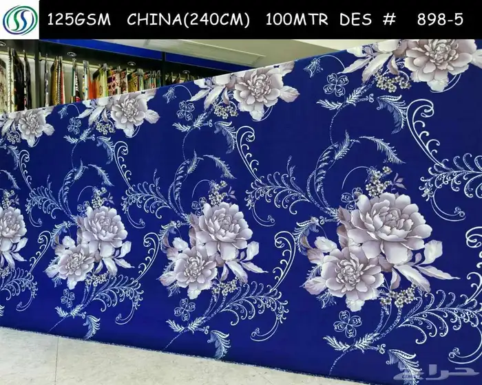 مستور للشرشف جازان 3