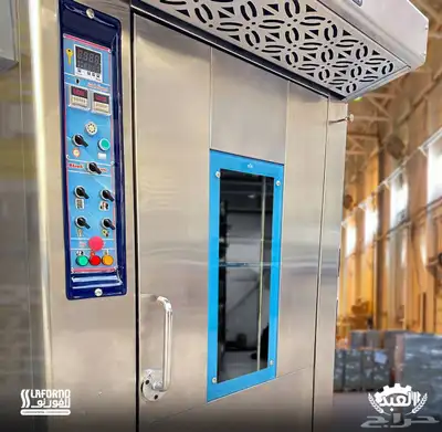 فرن دوار الي غاز 2