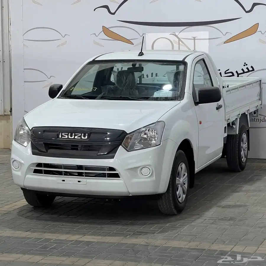 ايسوزو غماره جوانب جير عادي 2025 index