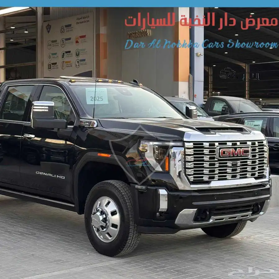 جمس سييرا غمارتين دينالي HD3500 دبل 2025 1
