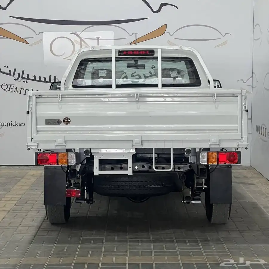 ايسوزو غماره جوانب جير عادي 2025 index