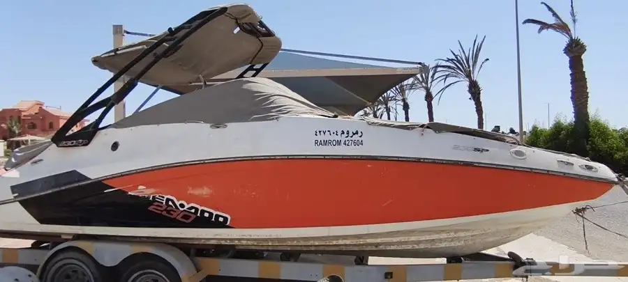 جتبوت جت بوت سيدو تشالنجر jet boat Sea-Doo challenger 2