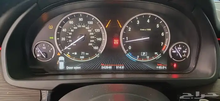 بي ام 2014. X5 فل كامل 6