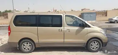 هيونداى H1 2