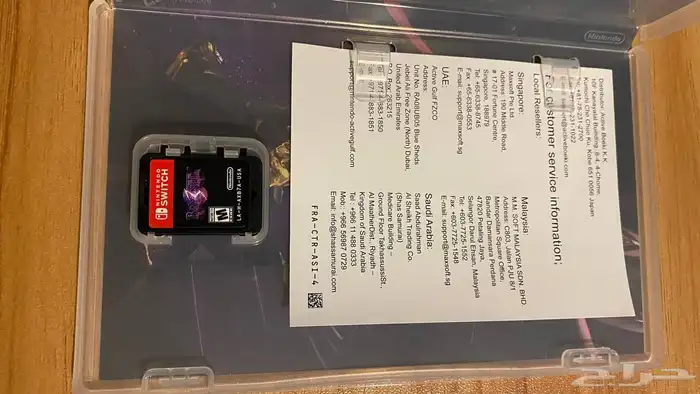 اشرطة نيتندو سويتش Nintendo switch 2