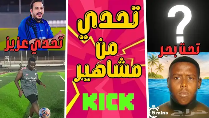 مصم صوره بكل انواع 0
