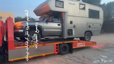سطحة عنيزه 2