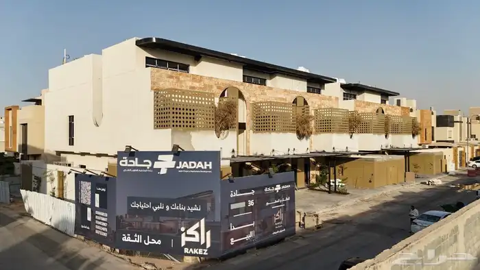 أدوار للبيع في شمال الرياض حي الياسمين 1
