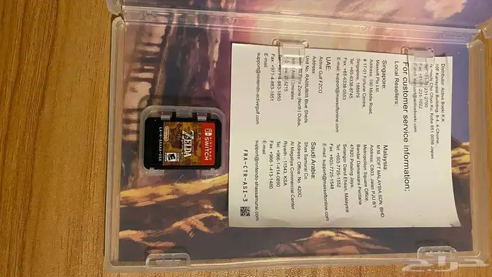 اشرطة نيتندو سويتش Nintendo switch 8