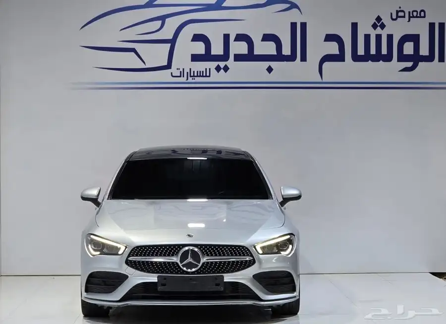 مرسيدس 2023 index