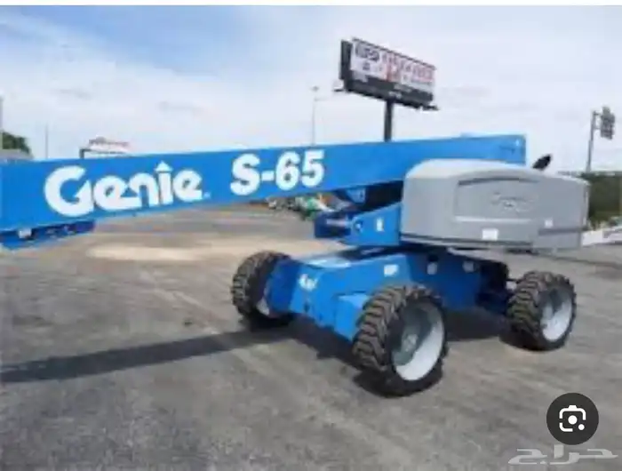 سيزر لفت مان لفت 1