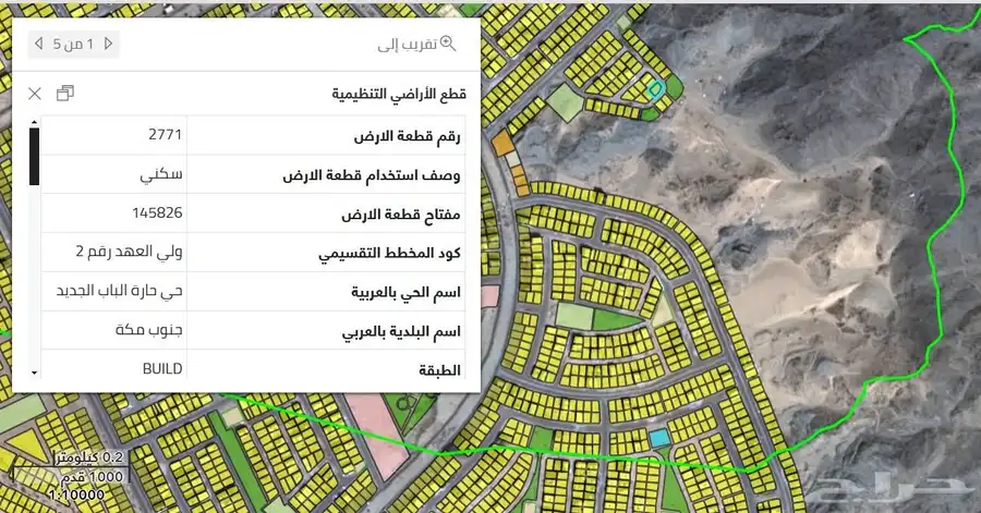 للبيع ارض سكنية 580م حي ولي العهد 2  مكة المكرمة 3