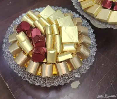 شوكلت صواني رص 0
