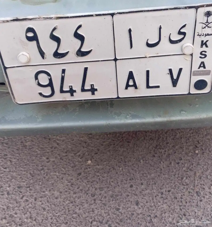 لوحة مميزة للبيع ومقابل لوحه 0