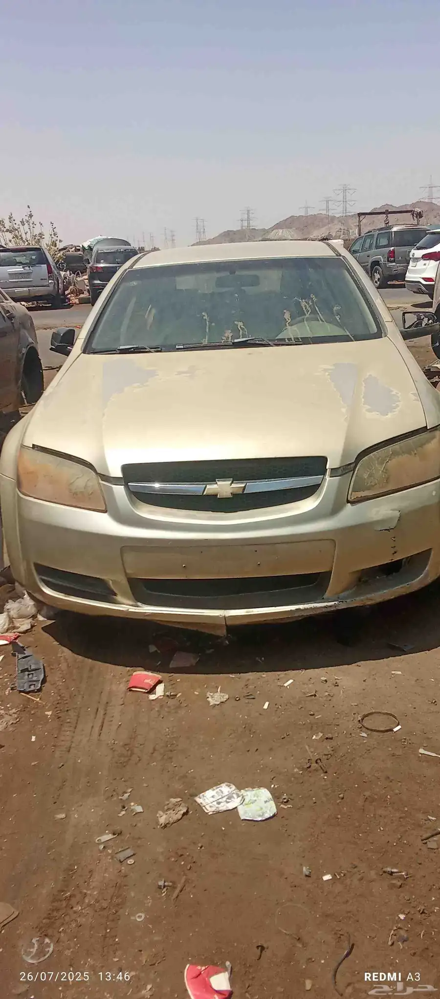 لومينا موديل 2007جميع قطع الغيار تشليح الشموخ رقم 6 0