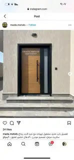 حداد ابواب دربذين حلو 3