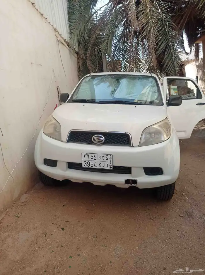 تريوس ديهاتسو 1