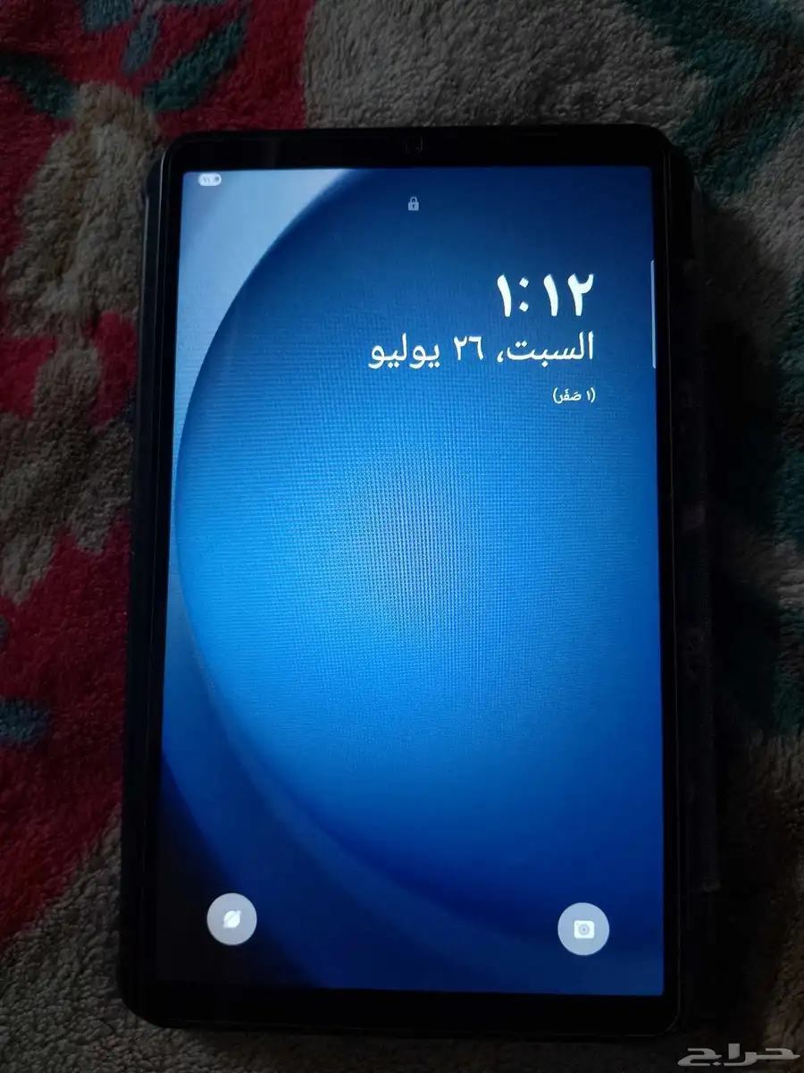 تاب A9 index