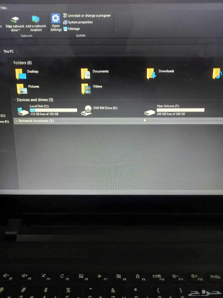 لابتوب لينوفو 3