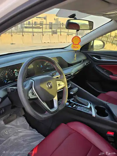 Eado plus 2023 فل كامل 3