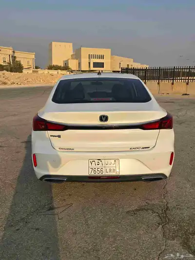 Eado plus 2023 فل كامل 1