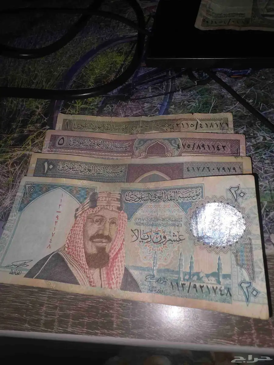 طقم الملك فهد ريال و خمسه وعشره وعشرين 0
