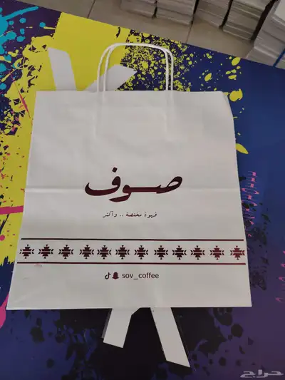 طباعة ستيكر بوكسات اكواب اكياس كروت شخصية بنر اختام 0