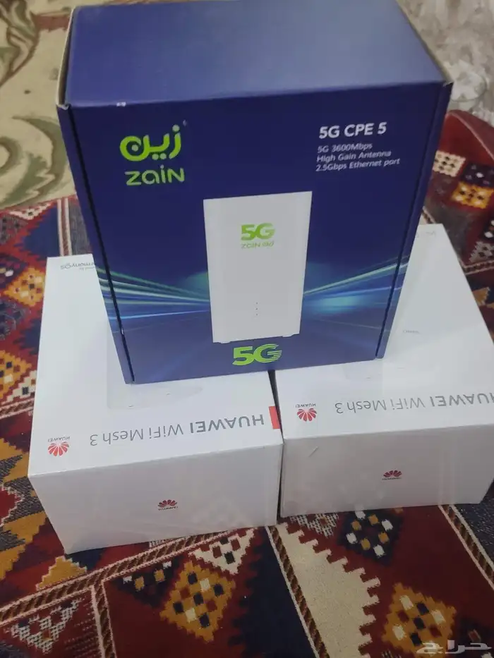 انترنت مفتوح وسرعه مفتوحه 0
