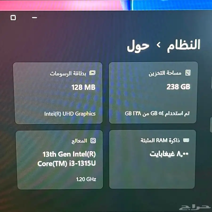 لابتوب msi للبيع 6