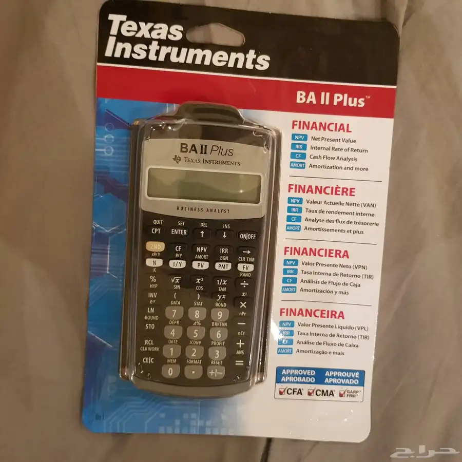 حاسبة مالية TEXAS INSTRUMENTS BA II PLUS جديدة 0