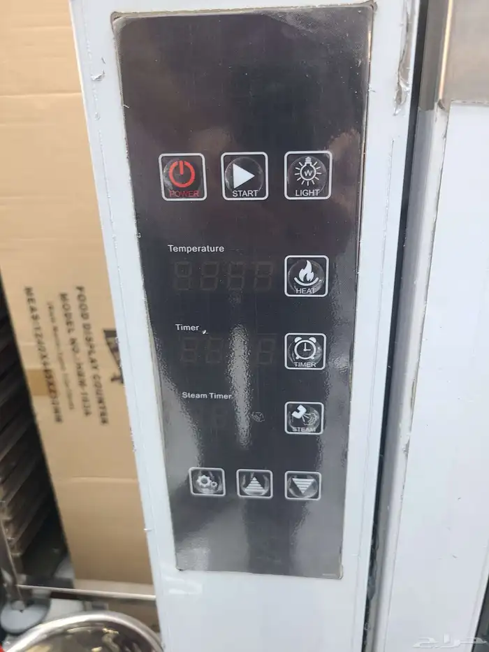 فرن هوائي كوكيز كونفكشن بمقاساته 4 و6 و8صواني 6