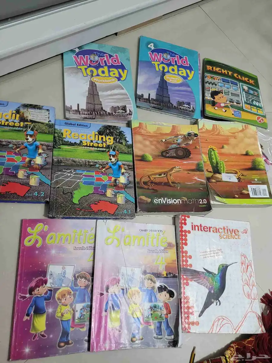 كتب مدرسيه انترناشونال صف رابع 0