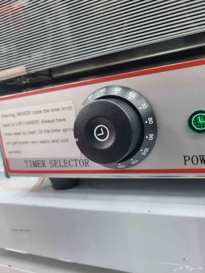 فرن هوائي كوكيز كونفكشن بمقاساته 4 و6 و8صواني 2