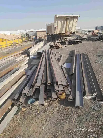 حديد يو 8 جسور 12.كرين نضيف يوجد شنكو 3