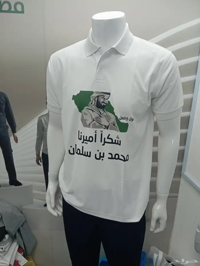 مطبعة مطابع دعايه واعلانات طباعة كروت فواتير ستكرز بنر اكواب 2