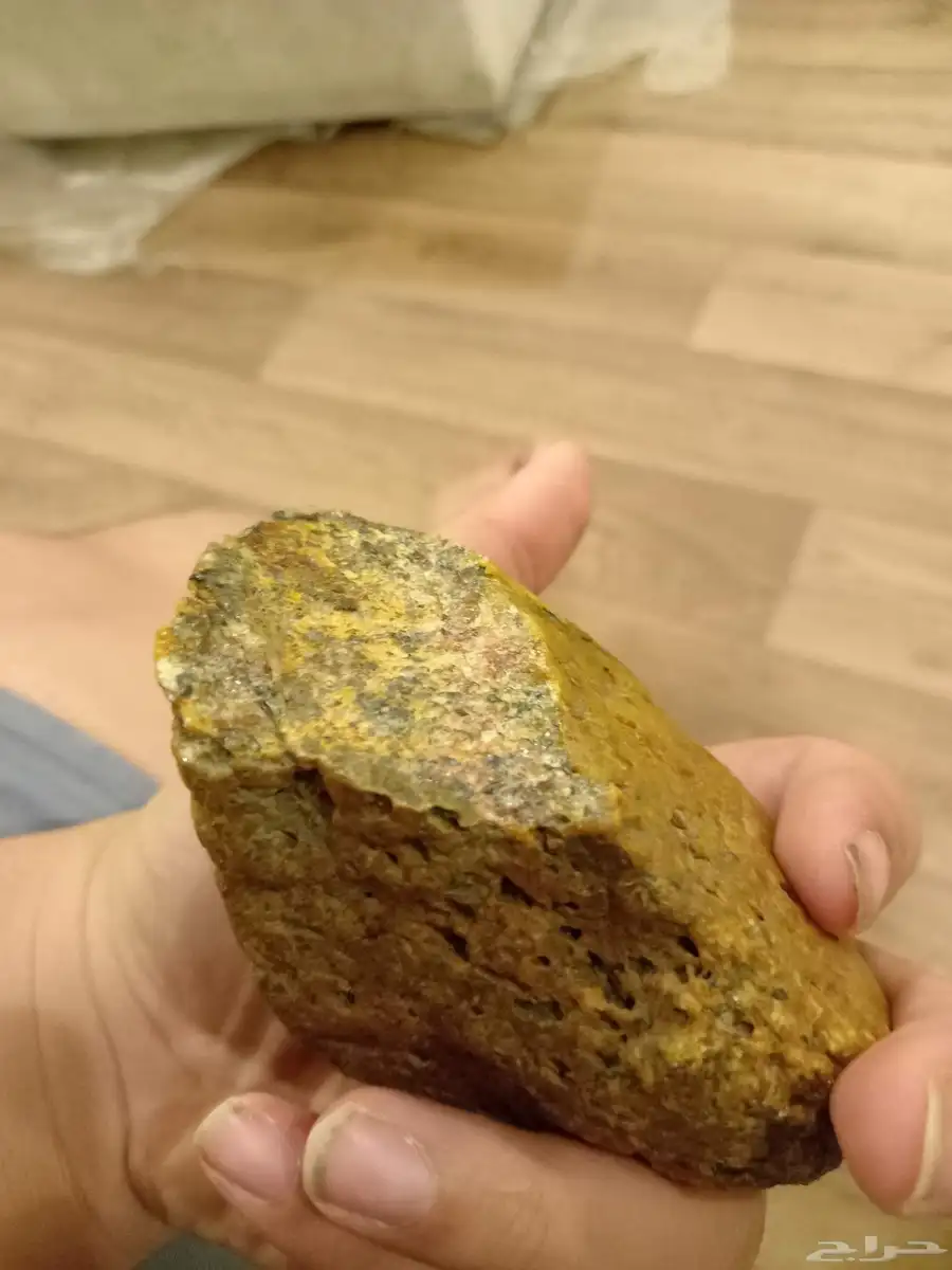 لقيت نيزك وا ابغا ابيعه 2