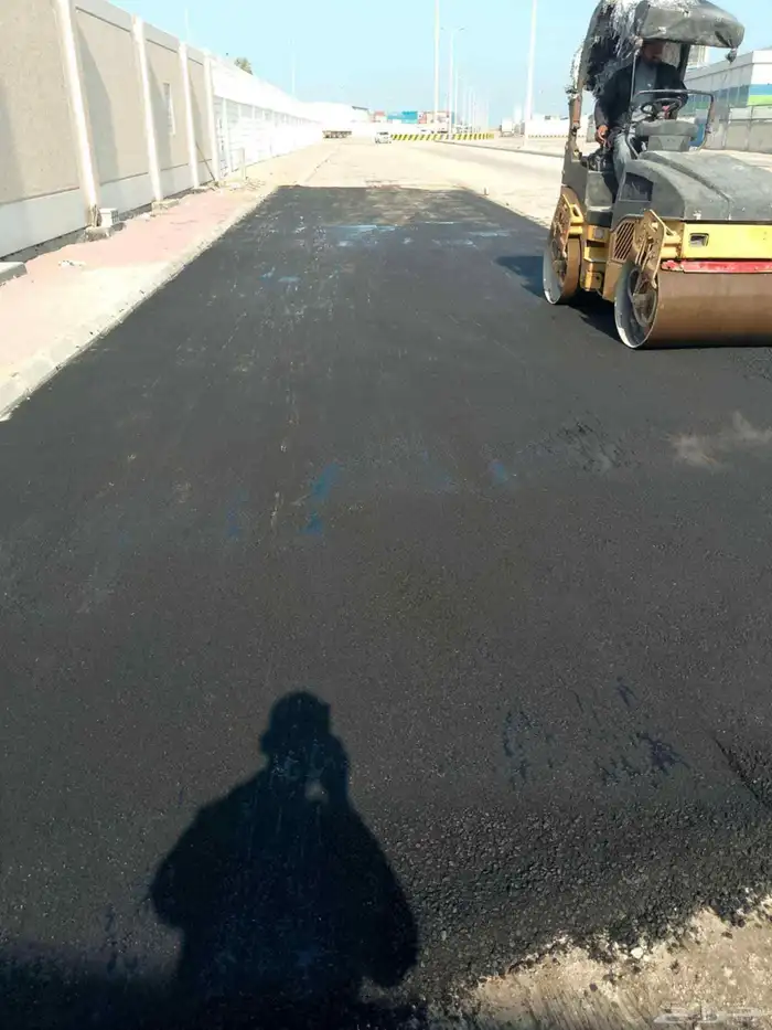 اسفلت أحواش ومداخل البيوت وصبة أحواش ومداخل البيوت وانترلوك 0