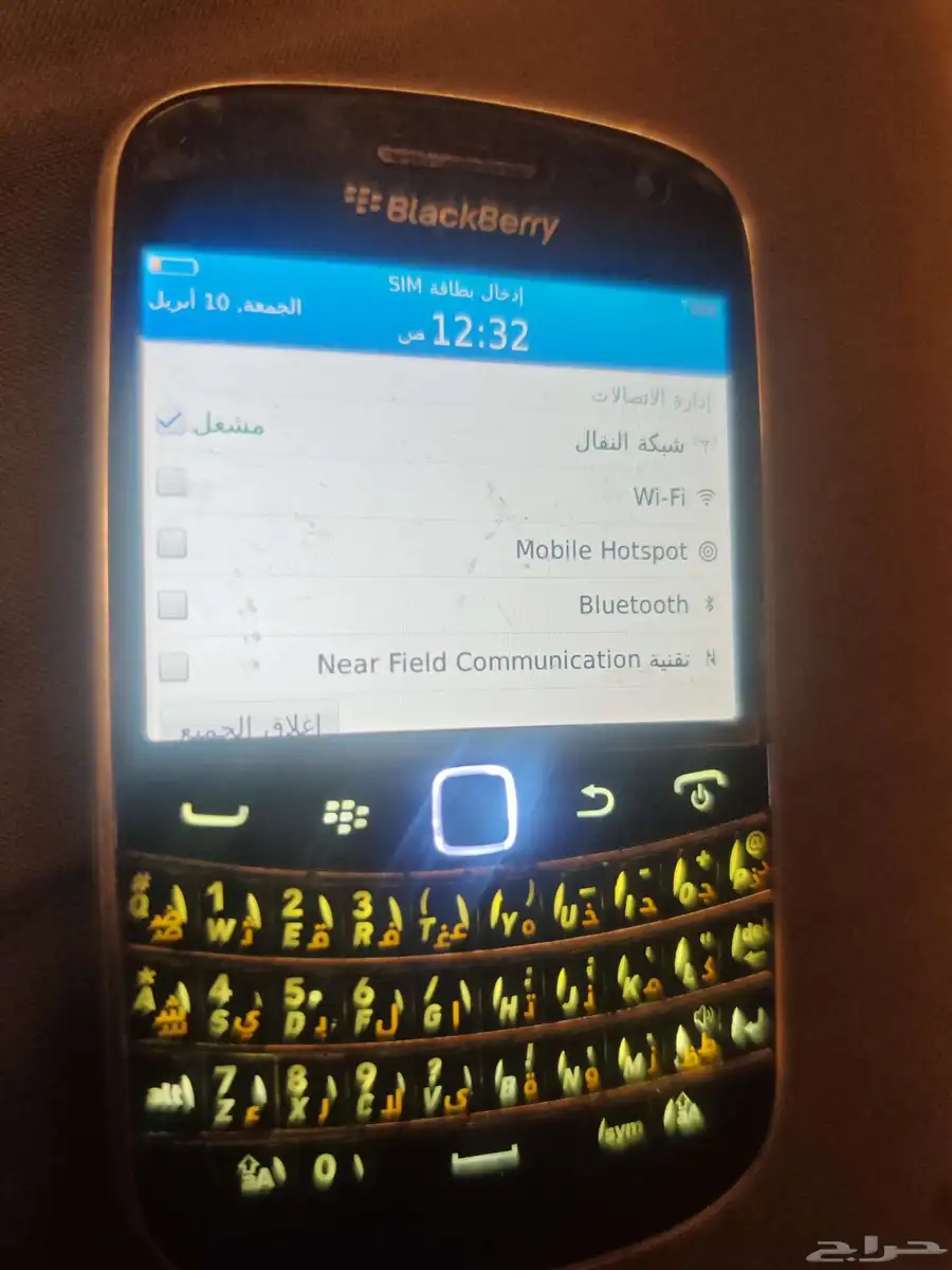 جوال بلاك بيري 9900 غير مفكوك نظيف جدا ع السوم شغال 2